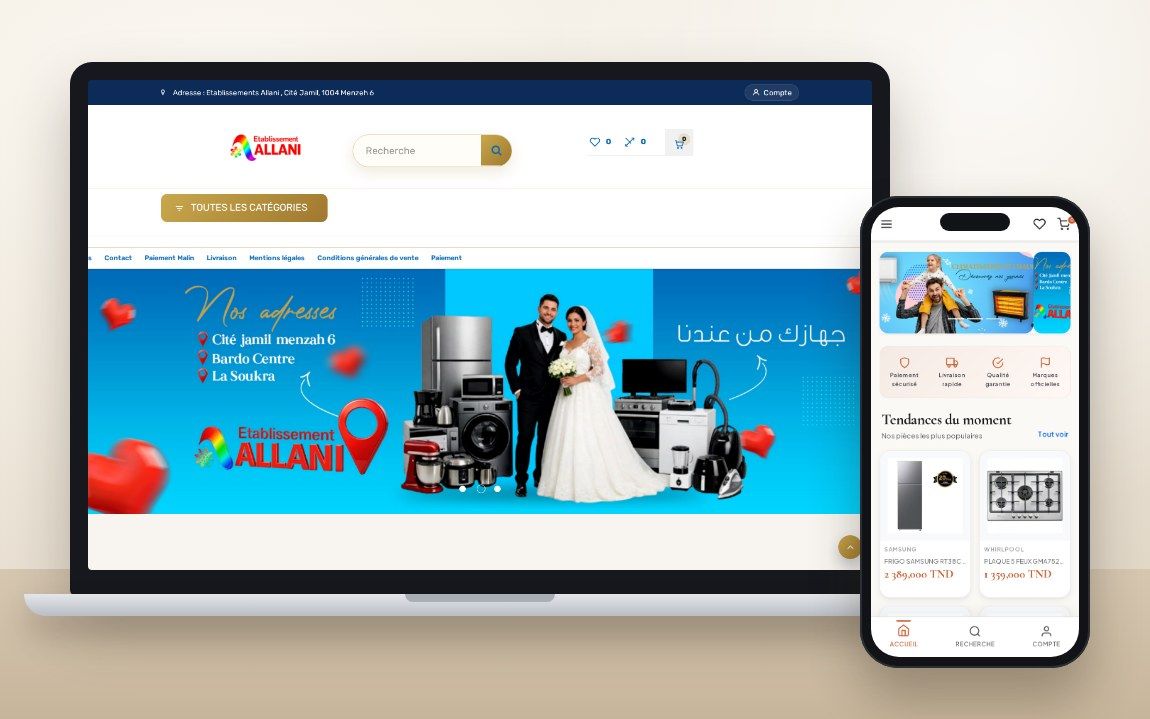 Boutique en ligne Établissement Allani, sur ordinateur et sur mobile