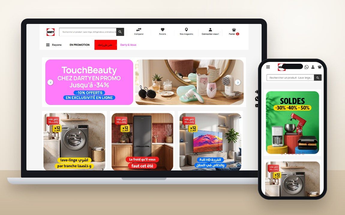 Boutique en ligne Darty Tunisie, sur ordinateur et sur mobile