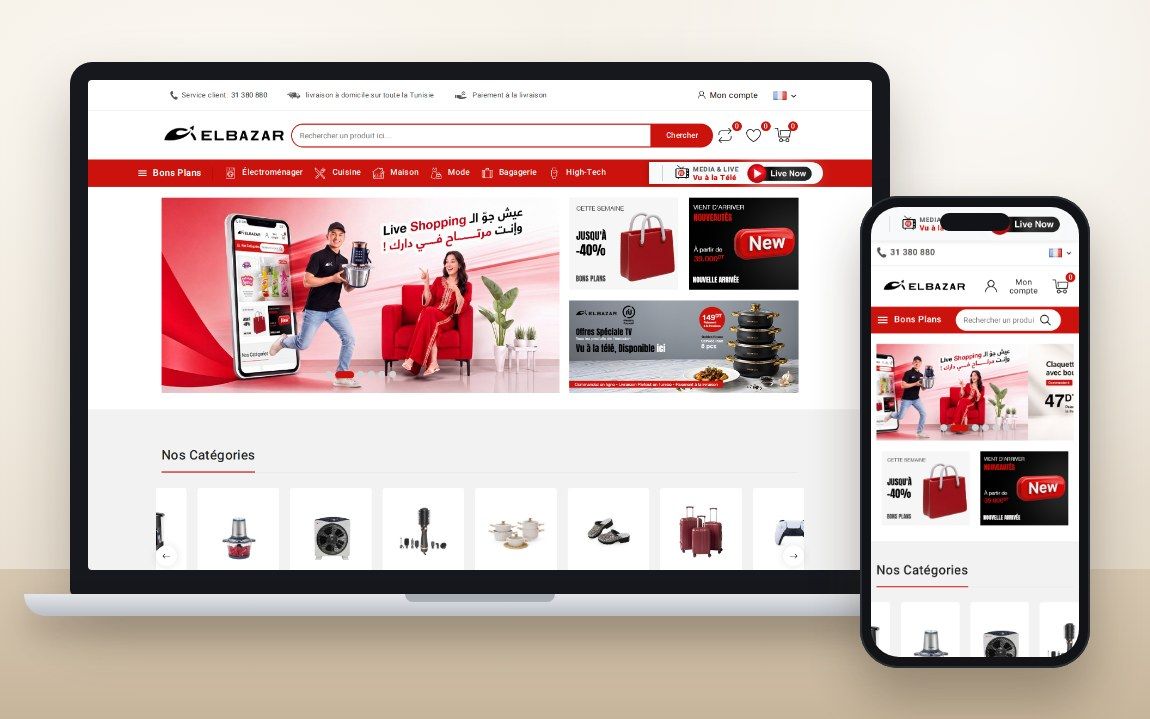 Marketplace Elbazar, sur ordinateur et sur mobile