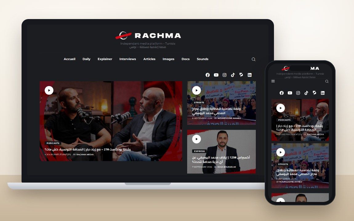 Portail d’information Rachma, sur ordinateur et sur mobile